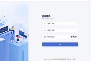 半岛真人体育官网首页截图0